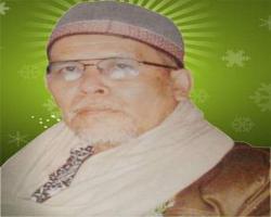 BIOGRAFI ABAH FAQIH AL HAFIDZ KALI
