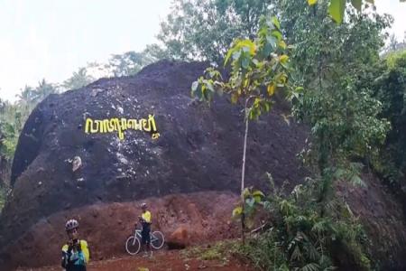 ASAL USUL DESA SELAKAMBANG KALIGON